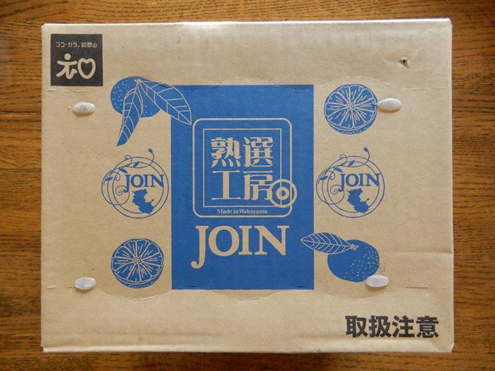 個人