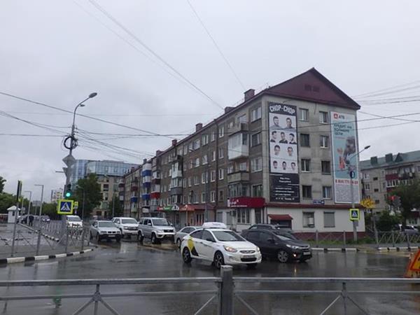 海外例会